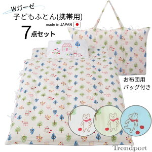 Qzc Jo[ zc Zbg7_ gїp tHXgtY { qp WK[[ Qp ~zc |zc Jo[ obO zc ۈ牀 QzcZbg  gh|[g