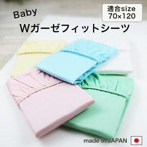 xr[ tBbg V[c 70 120 W K[[ { 100 􂢑ւ xr[ LbY xr[xbh ۈ牀  Ԃ xr[ V[c   gh|[g