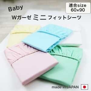 60 90 xr[ ~jtBbgV[c W K[[ { 100 􂢑ւ  xr[V[c K[[ z xr[ LbY Ԃ xr[ V[c  gh|[g