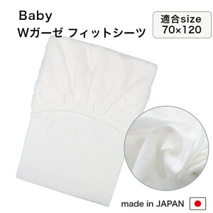 xr[ V[c 70 120 W K[[ tBbgV[c zCg _H { 100 xr[V[c xr[ LbY z ۈ牀  gh|[g