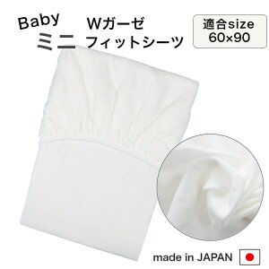 xr[ ~j tBbgV[c W K[[ 60 90 zCg _H { 100  xr[V[c K[[ z xr[ LbY gh|[g