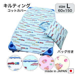 RbgJo[ ۈ牀 LeBO L 60 x 150 bXobOt gC XB[c { ȃxr[LbY  Q RbgJo[ 150 gh|[g