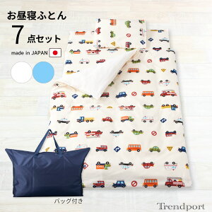 Qzc ۈ牀Zbg Qzc Jo[ zcZbg 7_ qǂp zcZbg qp K[[ zc ܃p[N j̎q Qzc ~zc |zc Jo[ Qzc obO Zbg 