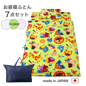 Qzc Jo[ Zbg 7_ { ǂԂ Qzc ~zc |zc Qzc obO QzcZbg ۈ牀 zcZbggh|[g