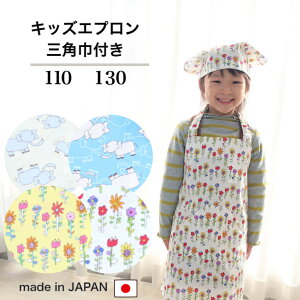 q Gv Ԃ邾 Op Zbg LbY Gv S }WbNe[v  ԕ j̎q ̎q q {  110 130 ۈ牀 ct wZ 