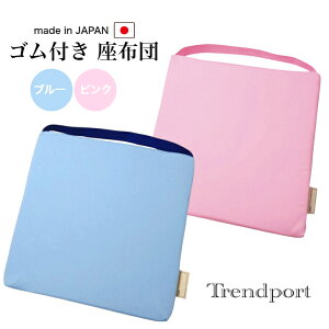 zc qp St NbV n 30 30 ct ۈ牀 wZ Jo[ʔ j̎q ̎q@zcNbV XN[NbV wԂƂ LbYzc E^ q