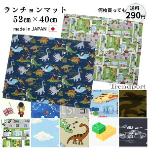 `}bg wZ qp j̎q ` 52cm×40cm ǂ  d V F ct w H ٓ z { `NX 唻  􂦂 `}bg itL 40 50