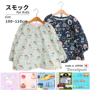 q XbN ct ۈ牀 j̎q ̎q 100 110 [vt Gv  jR[ V  킢 LbYGv 