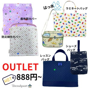 AEgbg bXobO h ʉobO V[YobO V_[obO zcJo[ hГЃJo[ Z[ 󂠂  q ct ۈ牀 wZ  w LbY 񂰃ob