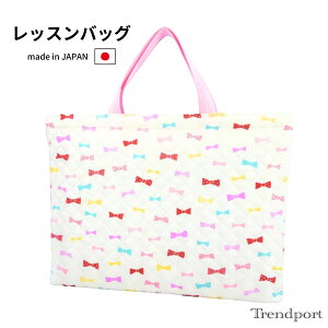 bXobO ̎q LfBڂ ItzCg LeBO A4 B4 ۈ牀 ct wZ {  q 񂰂΂  킢 gh|[g