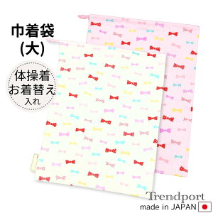 В 傫߃TCY ̎q LfBڂ ̑ ̑ ̑ ւ ۈ牀 ct wZ {  q  킢
