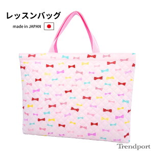 bXobO ̎q LfBڂ sN LeBO A4 B4 ۈ牀 ct wZ {  q 񂰂΂  킢 gh|[g