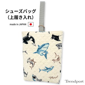 V[YobO V[N Li j̎q 㗚 ct ۈ牀 wZ LeBOV[YP[X V[Y { q 