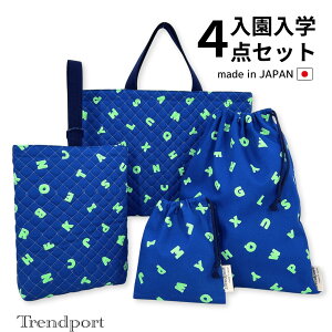  w 4_Zbg At@xbg lCr[ LeBO bXobO 㗚 В   { Rbg ct ۈ牀 wZ j̎q  gh|[g