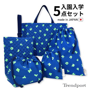  w 5_Zbg At@xbg lCr[ LeBO bXobO 㗚 В 召 ٓ { Rbgj̎q  gh|[g