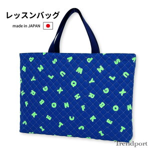 bXobO At@xbg lCr[ j̎q LeBO 񂰃obO A4 B4 ۈ牀 ct wZ {  q   ʉ ʊw gh|[g