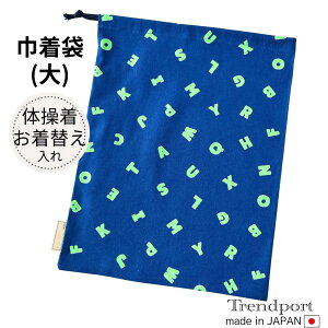 В  j̎q At@xbg lCr[ В ̑ ̑ ̑ ւ ۈ牀 ct wZ {  q 