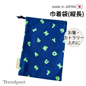 В  j̎q c At@xbg lCr[ H Zbg }XN ȂƂё {  ۈ牀 ct wZ  O^Ot j̎q