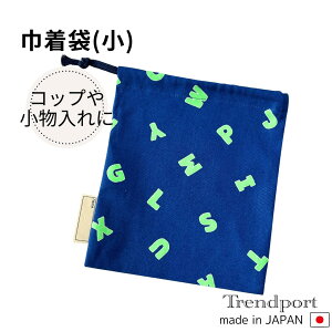 В  Rbv At@xbg lCr[ j̎q H itL ۈ牀 ct wZ  q 