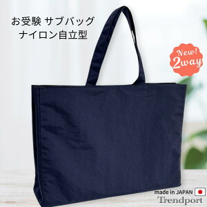  TuobO  傫 bXobO lCr[ n ܂肽 ct wZ { q  ʐ wZ  a4 b4 iCobO gh|[g