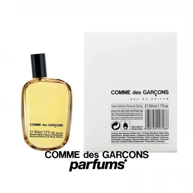 COMME des GARCONS PARFUMS コムデギャルソン香水 Eau de Parfum (50ml natural spray)