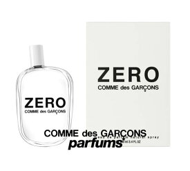 【COMME des GARCONS PARFUMS / コムデギャルソンパルファム】コムデギャルソン 香水 CDG PARFUM Zero (100Ml)☆3月28日再入荷！