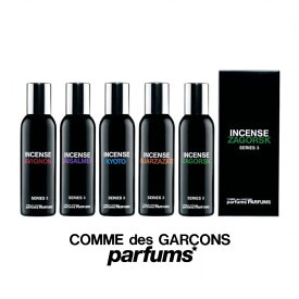 【COMME des GARCONS PARFUMS / コムデギャルソンパルファム】コムデギャルソン香水 Series3 INSENSE "KYOTO" EDT natural spray 50ml☆3月28日再入荷！