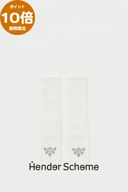 期間限定P10倍【Hender Scheme / エンダースキーマ】ソックス medallion socks(ur-rc-soc)white | ソックス 靴下