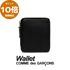 期間限定P10倍【Wallet COMME des GARCONS / ウォレット コムデギャルソン】コムデギャルソンClassic Leather 二つ折りZIP財布(SA2100)BLACK