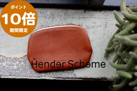 期間限定P10倍【Hender Scheme / エンダースキーマ】財布 snap purse big (is-rc-spb) brown