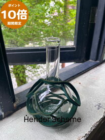 期間限定P10倍【Hender Scheme / エンダースキーマ】花瓶 Flat-bottom flask 300ml(sv-hf-300) green