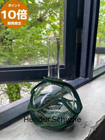 期間限定P10倍【Hender Scheme / エンダースキーマ】花瓶 Flat-bottom flask 500ml(sv-hf-500) green