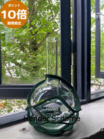 期間限定P10倍【Hender Scheme / エンダースキーマ】花瓶 Flat-bottom flask 1000ml(sv-hf-1l) green