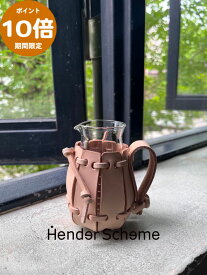 期間限定P10倍【Hender Scheme / エンダースキーマ】花瓶 Conical Beaker/100ml(sv-cb-100) natural