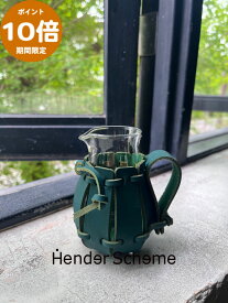 期間限定P10倍【Hender Scheme / エンダースキーマ】花瓶 Conical Beaker/100ml(sv-cb-100) green