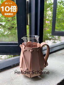 期間限定P10倍【Hender Scheme / エンダースキーマ】花瓶 Conical Beaker/300ml(sv-cb-300) natural