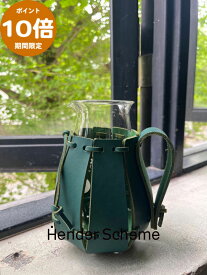 期間限定P10倍【Hender Scheme / エンダースキーマ】花瓶 Conical Beaker/500ml(sv-cb-500) green
