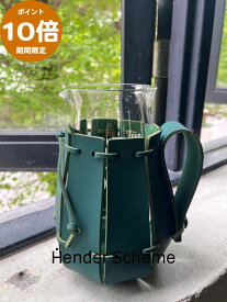 期間限定P10倍【Hender Scheme / エンダースキーマ】花瓶 Conical Beaker/1000ml(sv-cb-1000) green