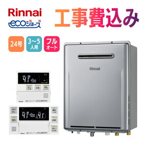 Ȃ烌r[ŏiۏ5NyňlzRUF-E240EAW H RZbg KX lC  iC Rinnani 24 tI[g OǊ|^ GRW[Y y Ǌ|^C