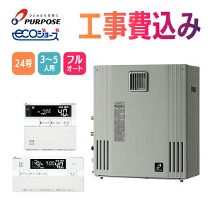 Ȃ烌r[ŏiۏ5NyňlzGX-H2401ZR H RZbg KX  lC p[pX PURPOSE 24 tI[g^Cv Ou^ GRW[Y u^Cv 