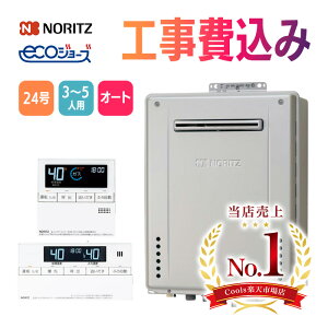 Ȃ烌r[ŏiۏ5NyňlzGT-C2472SAWBL H RZbg KX  lC m[c NORITZ 24 I[g^Cv OǊ|^ GRW[Y ňl 