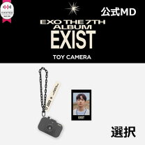 楽天市場】exo 公式グッズの通販