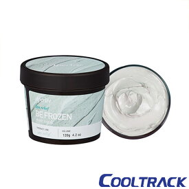 【APERIRE】スパリリーフ ビーフローズン ポアマスク（Spa relief BE FROZEN pore mask） 120g x1個 - 韓国で大人気のブランド【Aprerire（アペリレ）】がついに日本上陸！【国内配送】