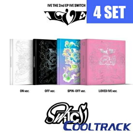IVE (アイブ) - 2nd EP [IVE SWITCH] 4種セット【国内発送】