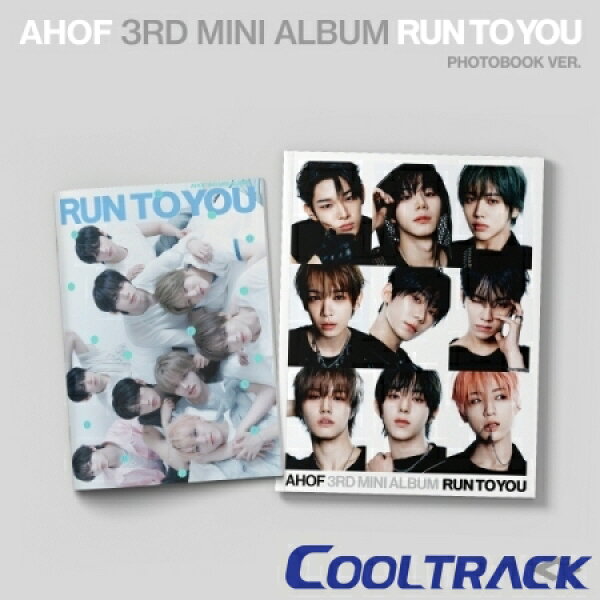 AHOF (9) - ミニ3集 [RUN TO YOU] (PHOTOBOOK Ver.) ランダム【国内発送】