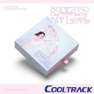 【初回限定特典】PARK EUNBIN - 30周年アルバム [SHOOTING MY LOVE]【国内発送】