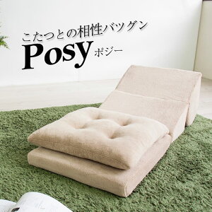 ӂ  TS}C[ er܂֎q Posy^|W[ iNbVtj