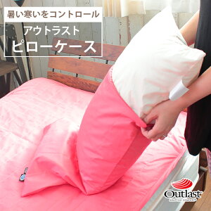 yzY AEgXgJo[2ZbgЂ܂Jo[ { Outlast Ђ  ⊴ K {  􂦂 @\Qk1706dlywhlnyz