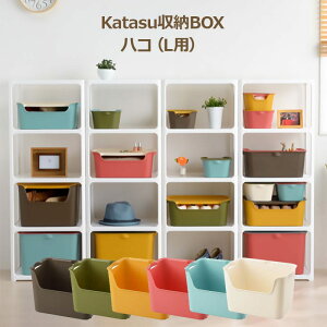 �yKatasu�z�y�n�R�z squ+ �J�^�X S M L �g�ݍ��킹������ �C���e���ABOX�V���[�Y katasu ���[�{�b�N�X �u�n�R�v �y�T���J�z�y�T���C�f�A�z�ySANIDEA�z10P01Feb14�k1706d�l