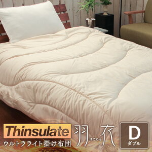 Thinsulate �|���z�c �V���T���[�g�E���g��200 �H�� �V���O�� �Z�~�_�u�� �_�u�� 3M �V���T���[�gUltra200 ���@�\���ȑf�ގg�p ���{�� �|�z�c �y�� ���y�� ���M �~�M �z������ �R�ۖh�L �h�_�j �m��